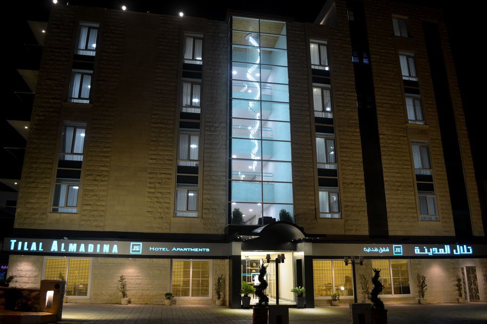 Tilal Almadina & Hotel 3*