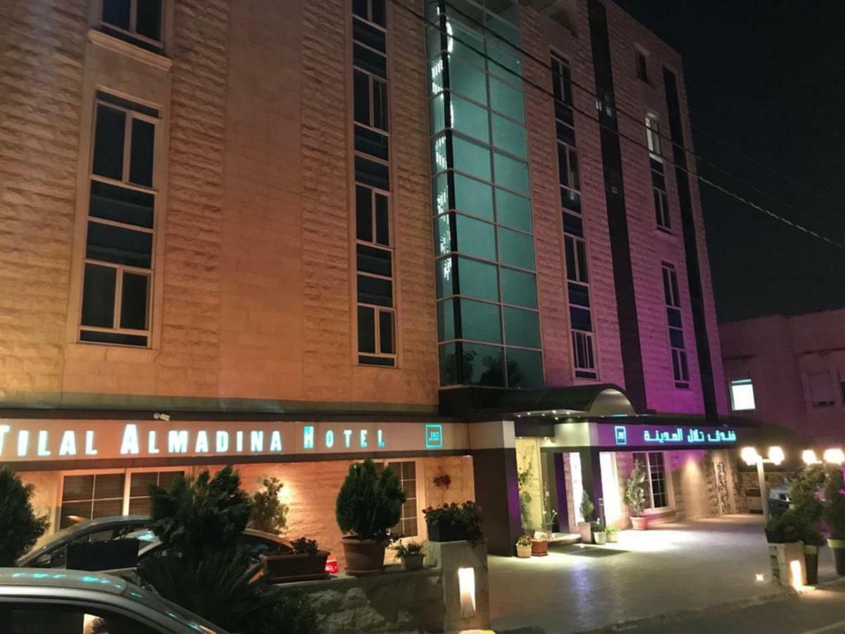 Tilal Almadina & 3* Amman